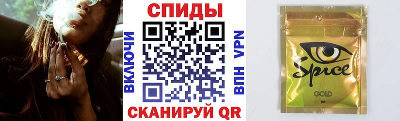 Купить закладки  Полярные Зори  Бутират оксана 