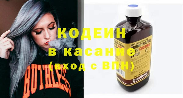 ешки Лабытнанги