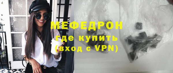 ешки Лабытнанги