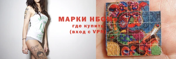 ешки Лабытнанги