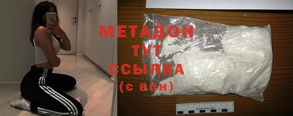 ешки Лабытнанги