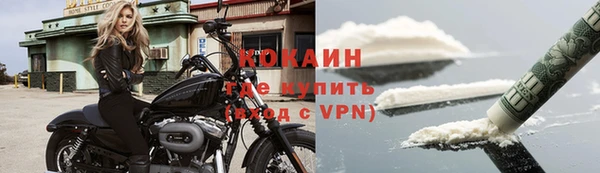 герыч Лагань