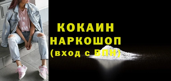 ешки Лабытнанги