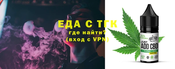 герыч Лагань