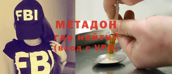 прущие грибы Ладушкин