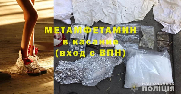 ешки Лабытнанги