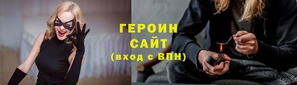 ешки Лабытнанги