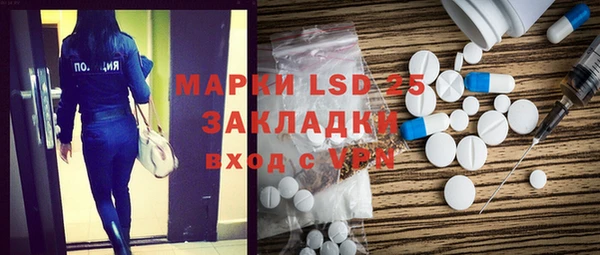 ешки Лабытнанги