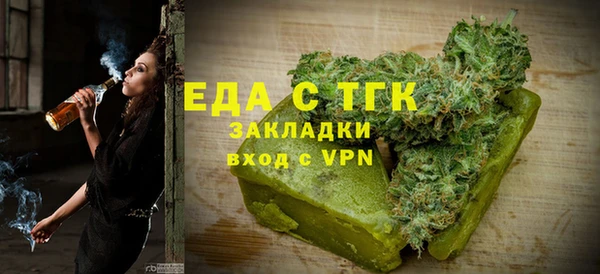 герыч Лагань