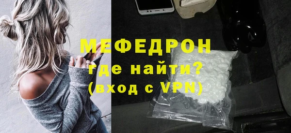 прущие грибы Ладушкин