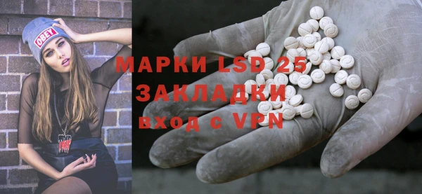 ешки Лабытнанги