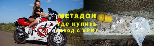 ешки Лабытнанги