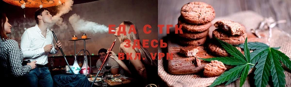 ешки Лабытнанги