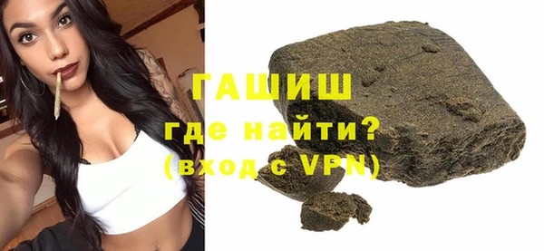 прущие грибы Ладушкин