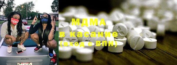 прущие грибы Ладушкин