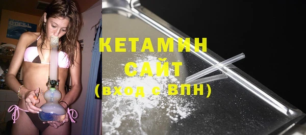 ешки Лабытнанги